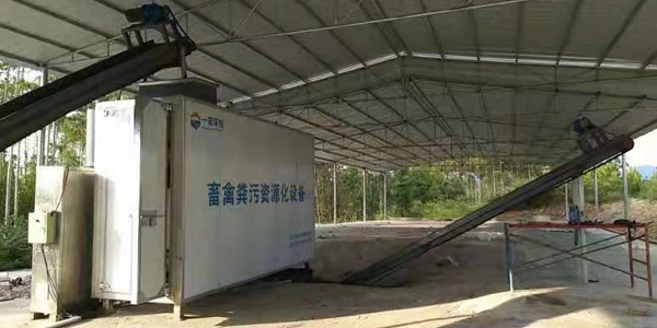使用畜禽糞便處理設(shè)備怎么能夠降低故障率？