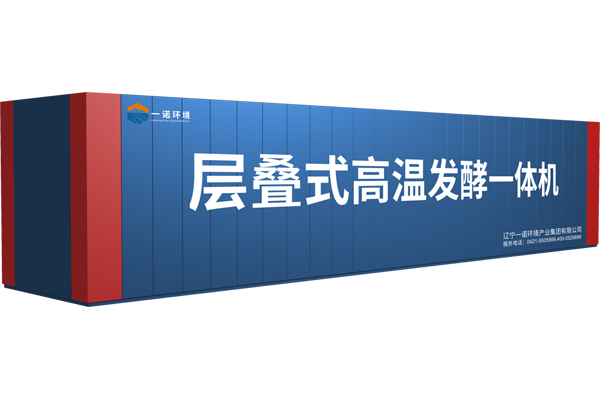 一諾環(huán)境畜禽糞便處理設(shè)備的變化！